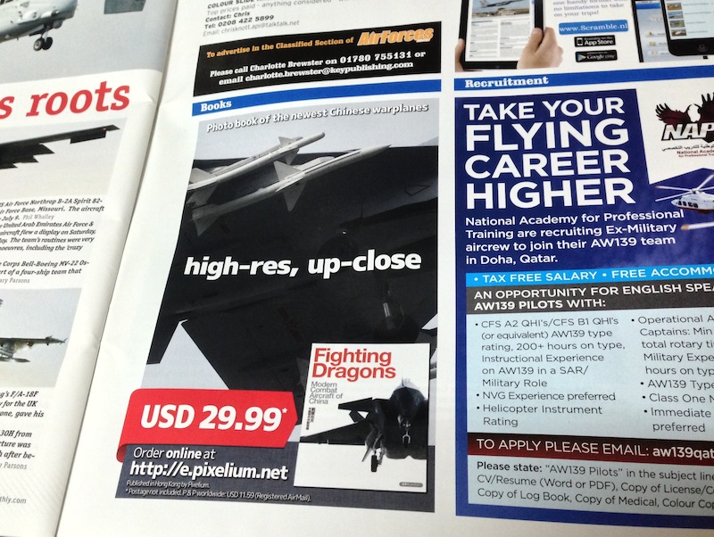 Advertisement in AirForce Monthly (May 2012)